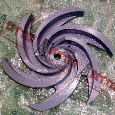 Mission Halco Pump Impeller, 641215603 641217005 641217831 641211602 641212105 641211602 641209903 641221007